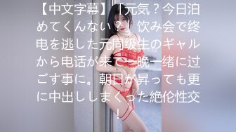 【MXBD-166】 情妇合同-最优秀的伴游女士s亵生活