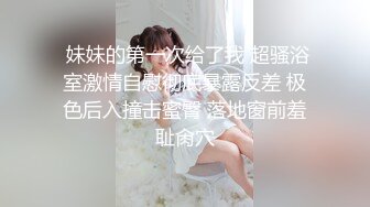 最新网红瓜曝光，抖音二次元可盐可甜高颜美少女【小九酱】露脸定制私拍 (1)