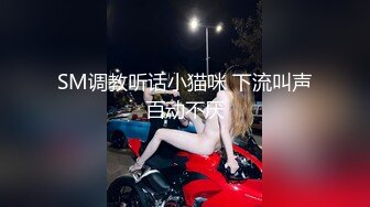 色控傳媒 PH121 上班族小妹的女王時刻 林思妤