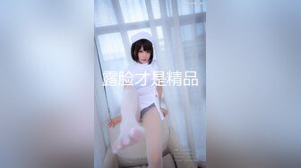 03年漂亮女友口交