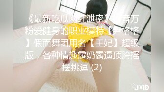 未来实验室透明药丸当世界只剩下我女大生无我情欲境界-玖玖