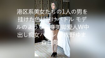 2024-04-17Hotel监控系列 短发女孩也有韵味，协助男友硬挺