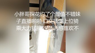 【自录】反差嫩妹【樱桃小丸子】露脸笑容甜美，抠穴自慰诱人，4月直播合集【18V】  (4)