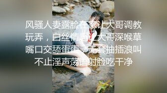 ★☆☀️前后齐插☀️★☆前后齐插3p完美女神 第一次3p,光听对话就老刺激了 单男热火朝天的在老公面前干着，绿老公还在旁边配音