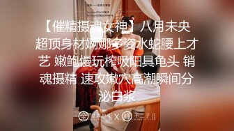 大学校园女厕全景偷拍多位漂亮学妹嘘嘘⭐各种美鲍轮流呈现12 (2)