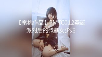 无水印10/27 巨乳美女的逼紧还是你老婆的逼紧这大奶子哗哗的好诱惑VIP1196