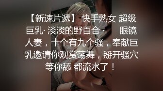 重磅福利，复刻版名人卡戴娜OF顶级身材巨乳女神【阿多拉】私拍视图全套，尤物般的身体紫薇被大肉棒征服 (5)