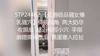 在休闲会所上班的小少妇，女’怕我强奸你啊‘，男‘’摸一下摸一下，别打那么快’，对白超搞笑，都不舍得快进！