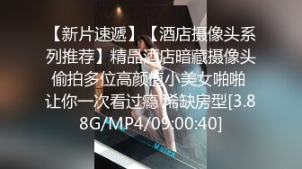  2024-09-01 焦点JDSY-077绝色女总裁招保镖拉进房间深入交流