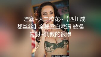 【新片速遞】 ❤️❤️ Stripchat站，淫荡骚女【qingqing】大黑牛暴力自慰，假屌双管齐下，肛塞淫水直流，太骚了