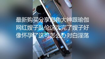 -丰乳肥臀无毛美眉浴室互相嬉戏 看谁尿的多 尿的远