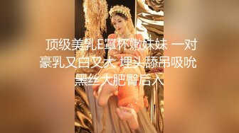 SOE-481 [无码破解]天然呆的巨乳妹妹和哥哥们的性爱 麻美由真