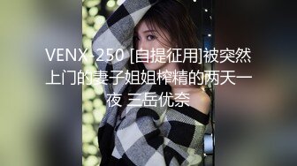 [hmdnv-503] 【個人撮影】飲酒でアヘ顔 25歳 美人OLしえりさん 初めての不倫交尾で酔いも回って旦那以外のチンポに悶絶。新婚妻の肉穴を中出し懇願するまで突きまくる！白目剥いて痙攣絶頂するマ