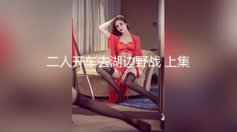 国产AV 扣扣传媒 91Fans QDOG016 外卖小女仆 樱桃