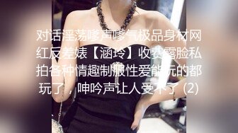 黑衣牛仔裤妹子啪啪舌吻调情69姿势舔逼连体丝袜后入猛操