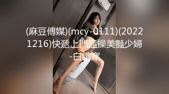 【自整理】OnlyFans——Lacie_May随时随地露出小骚逼 太色情了 流出视频合集【277V】 (17)