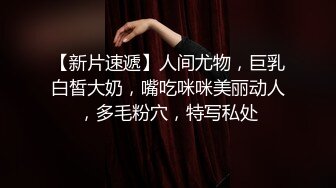 ❤️❤️超大巨乳丰满少妇 肛塞尾巴 吃鸡啪啪 超兴奋骑乘后入表情淫荡  情侣双穴肛交无套大量喷精