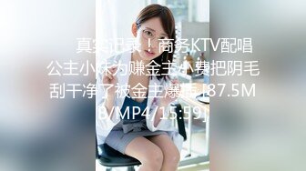 火爆推荐❤️多人开炮七彩女神『18岁梦涵』05.05 神秘人登场小P屁孩回家了 和男友二人独操