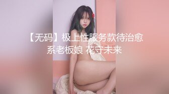 【极品稀缺粉嫩美鲍】最美尾巴爱好者母狗性女奴肛塞尾巴淫戏调教 肛塞尾巴后入啪啪 粉穴嫩鲍