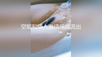 豪乳女神_【帕丽丝】_诱惑粉装骚媚欠操_爆乳乱颤_无毛粉穴