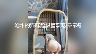 私房最新❤️超精品泄密流出上海美女叶璇与男友青岛旅拍完整版2 (2)