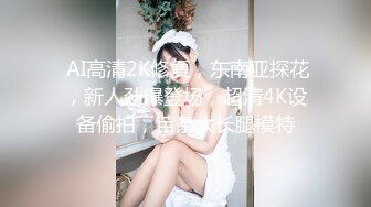 -搞一次3000元的高颜值E奶气质美女被土豪哥各种姿势干的受不了