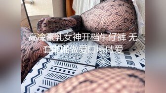  文静的小少妇露脸丝袜高跟短裙漏着两个骚奶子跟狼友撩骚，让小哥抱着揉奶玩逼，舔鸡巴舔菊花