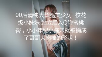 《稀缺❤震撼流出》【舉牌圈】反差婊露臉小姐姐考研美女，幾位土豪合資定制私拍，宿舍搔首弄姿滿嘴騷話自摸私密處展示7K24020608【全網首發】《稀缺❤震撼流出》【舉牌圈】反差婊露臉小姐姐考研美女，幾 (16)