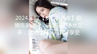 【超极品??可爱少女】抖音网红反差母狗『奶咪Naimi』2023裸舞回归 赛博猫猫黑丝白兔 高清私拍95P 高清720P原版