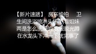 度假村艳妇穿比基尼引诱男友 男友大力回应 吞精的滋味爽吧