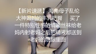 ✿清新性感少女✿极品艺校舞蹈系学妹〖Miuzxc〗放荡可爱的小女仆，可爱小妹妹被玩坏了，清新小仙女被肆意蹂躏