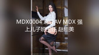 女邻居的臀浪3