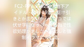 《魔手外购极品CP》女厕逼脸同框偸拍各种女人大小便~有熟女有良家少妇有年轻气质小姐姐~轻熟女蹲坑在思考人生 (8)