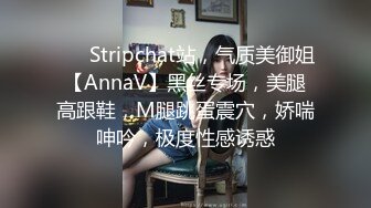 最新流出，推特顶级SS级巨乳性感女神【小鲅鱼】私人定制 道具紫薇、户外露出、各种挑逗裸舞，炸裂 (17)