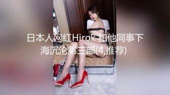 婶婶的诱惑 彻底激起我的性欲 潮见百合子