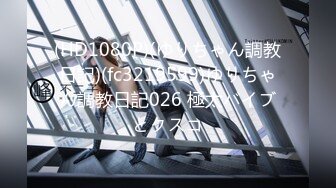 【新片速遞】  不学无术社会年轻小青年,深夜公园玩野战,旁边蟋蟀叫,青蛙叫,这边妹子叫,此起彼伏