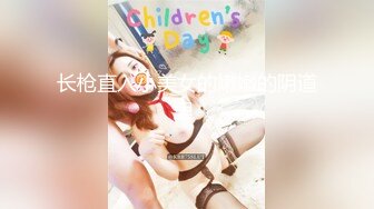 台湾SWAG『Princess』情趣玩具玩到正嗨坏掉了 饥渴难耐