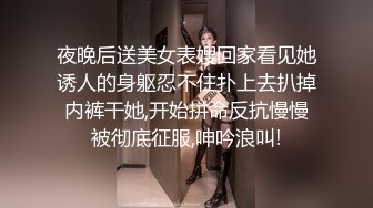 人妻杀手91chenyuyuhou约会聊了很久的露脸饥渴美少妇马尾辫皮靴打扮很有味道被狠狠干多体位抱起来肏国语