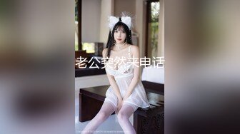 【新片速遞】  星空传媒 XKVP-138 女同学用嫩逼来治疗我受伤的大鸡巴❤️李娜娜