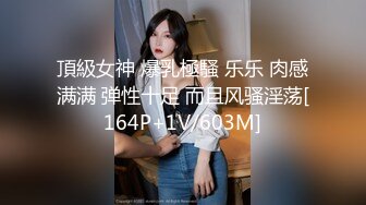 ✿网红女神✿ 心机少女你的淫荡足球宝贝▌伊一 ▌