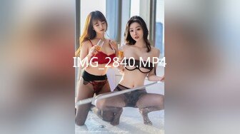 【91制片厂】 YCM0061 啦啦队美少女陪玩榨精 开腿后入超湿窄穴 爽到干出白浆 软糯蜜鲍吸茎榨射 李依依