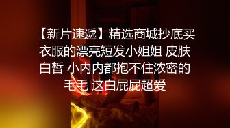 【合集】我喜欢的后入肏屄