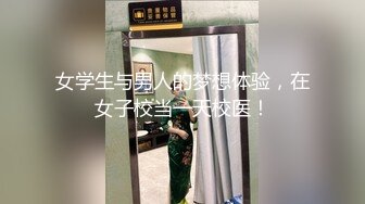 宇航员精品之黑丝爆乳女王被男奴先舔后草[80P+1V/0.99G]