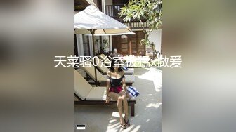 焦点jdsy-026推特百万UP主童颜巨乳第二部