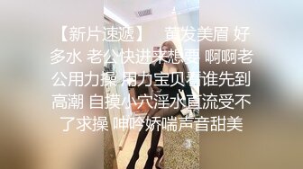 男的貌似偷吃药了连操40多分钟射了还干,美女大叫：你不是射了吗,逼都操肿了!