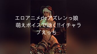 【新片速遞】  XKQP-001 ❤️·橙子 ·❤️ 保安和女业主的一夜春宵。路见不平拔刀相助，救下苏姐，以身相许！