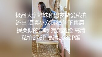 为国争光东北小伙啪啪明星颜值身材性感的韩国妹子