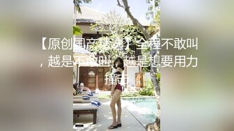 水嫩双马尾小可爱学妹调教✿超极品合法卡哇伊稚嫩女高妹子与金主爸爸各种啪啪，年纪轻轻如此反差