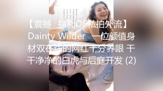 干女神，美乳翘臀高颜值，一对大白兔又圆又挺，后入啪啪乳浪翻滚