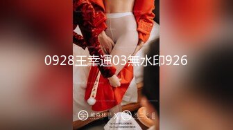 ❤️沐浴春光❤️  一群美女脱光光  奶子和鲍鱼一览无余 【24V】 (1)